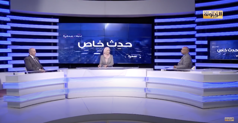 قناة الزيتونة تتهم قوات الأمن في تونس باقتحام مقرها